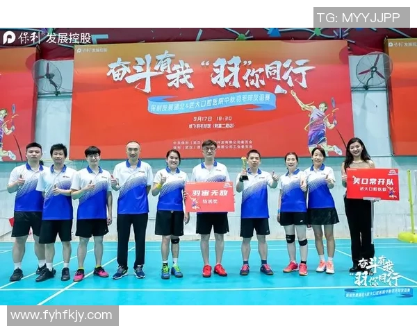 深圳羽毛球队战术引发热议球迷与专家各抒己见探讨未来发展方向