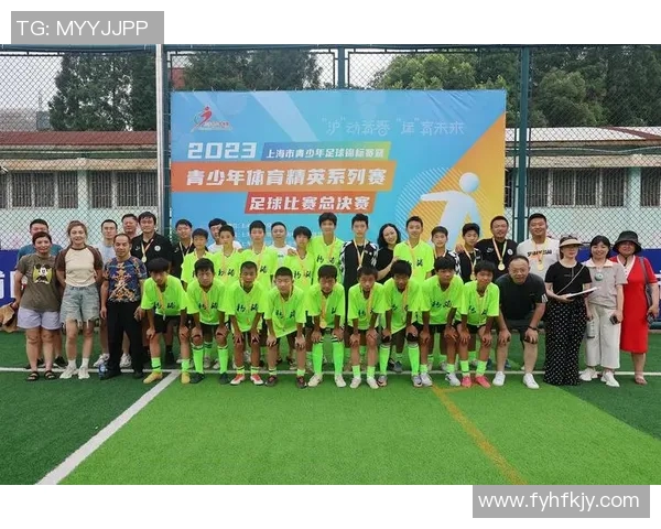 上海足球队总决赛表现分析：比赛经验如何影响最终结果