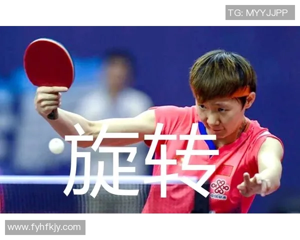 广州网球队快攻战术分析与成败经验总结