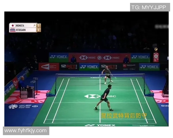 成都羽毛球队区域防守策略深度解析与实战应用探讨