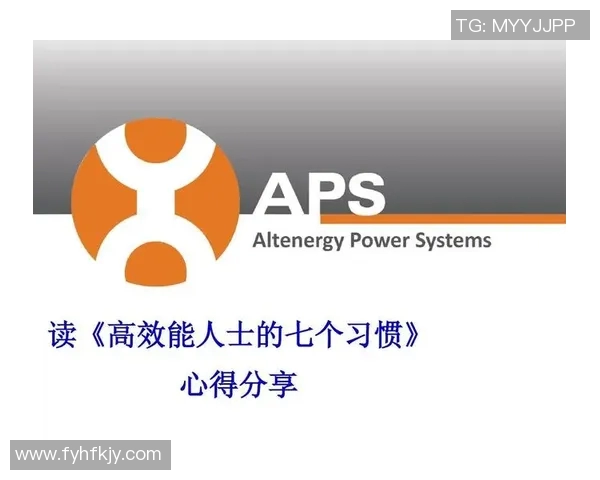 李静独家揭秘羽毛球技巧与心得分享助你提升球技的秘密之道 李静独家揭秘羽毛球技巧与心得分享助你提升球技的秘密之道