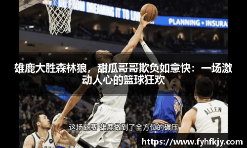 彩神官方网站