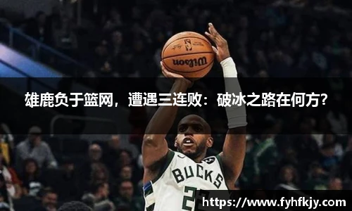 彩神官网