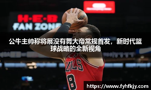 彩神官方网站