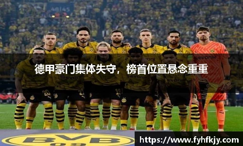 彩神官方网站
