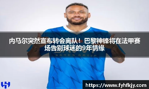 彩神官方网站