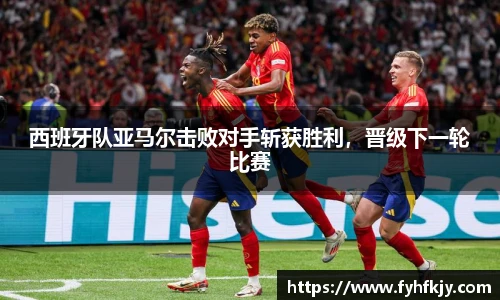 彩神官网