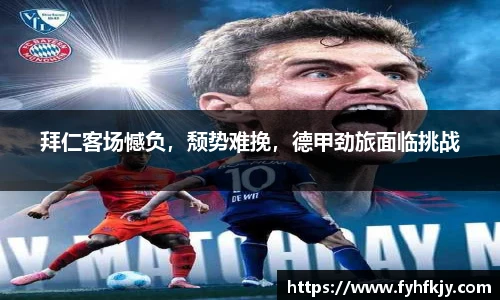 彩神官方网站