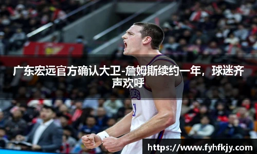 彩神官网