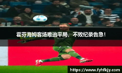 彩神官网