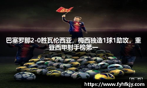 彩神官方网站