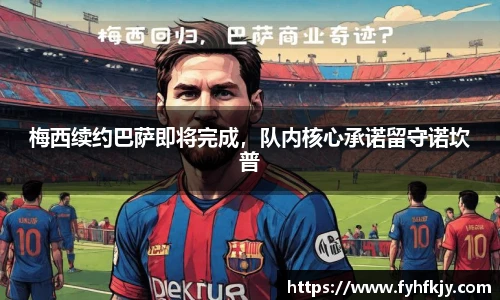 彩神官网