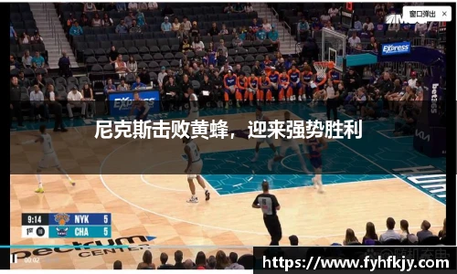 彩神官网