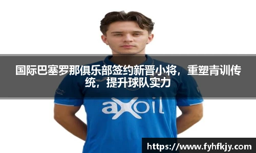 彩神官方网站