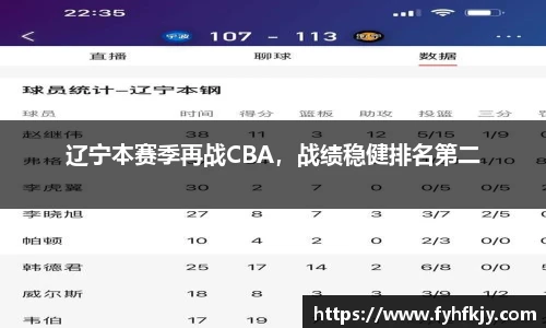 彩神官网