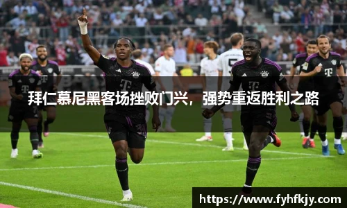 彩神官方网站
