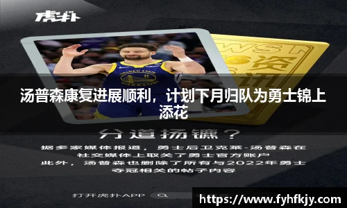 彩神官方网站