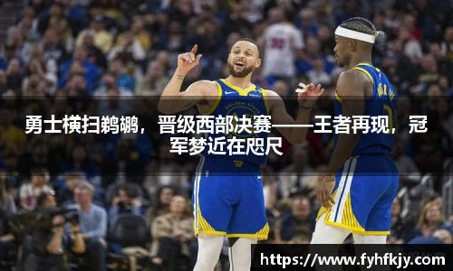 彩神官方网站