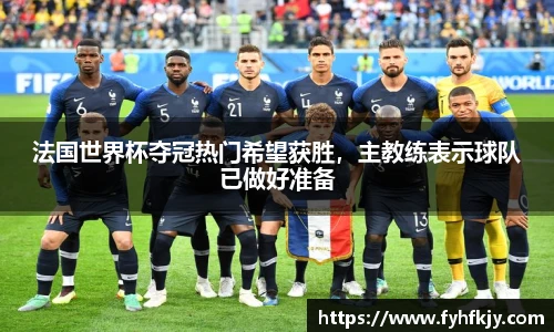 彩神官方网站