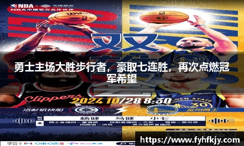 彩神官网