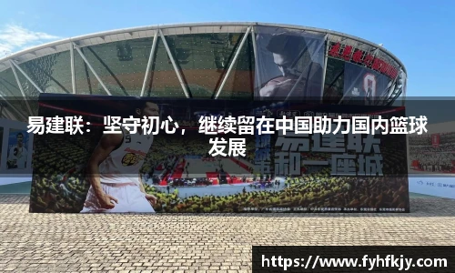 彩神官方网站