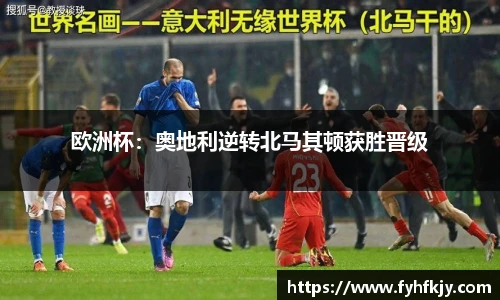 彩神官网