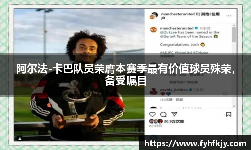 彩神官网