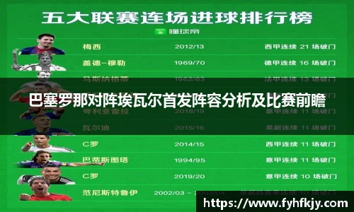 彩神官网