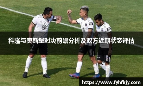 彩神官网