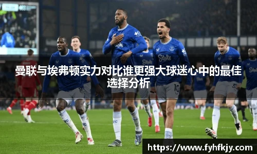 彩神官网
