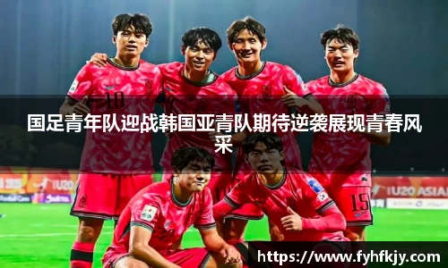 彩神官方网站