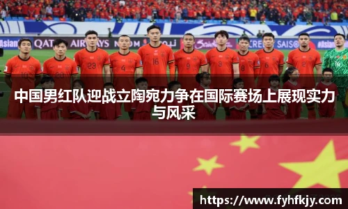 彩神官网