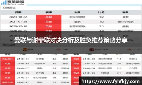 彩神官方网站