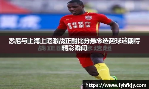 彩神官方网站