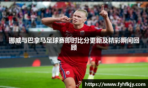 彩神官方网站