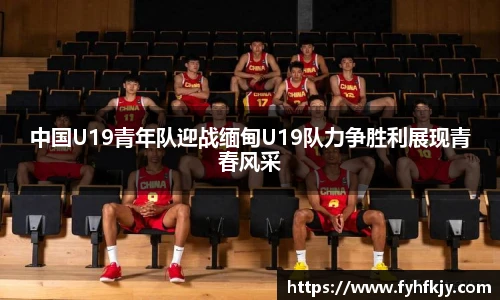 彩神官方网站