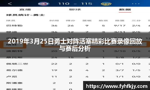 彩神官网