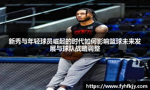 彩神官网