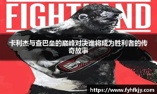 彩神官网