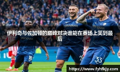 彩神彩票