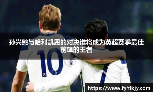 彩神官方网站