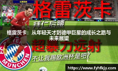 彩神官网