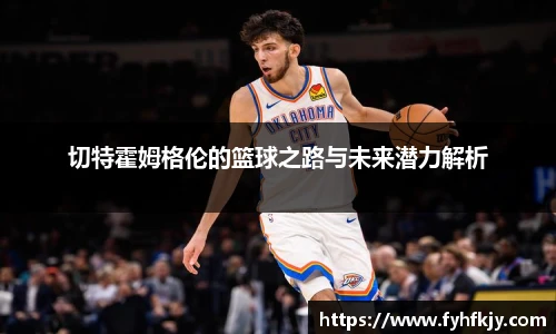 彩神官方网站