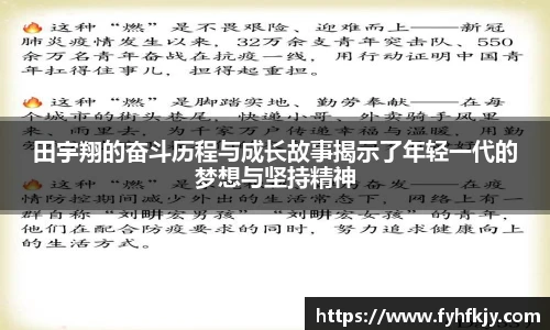 彩神彩票