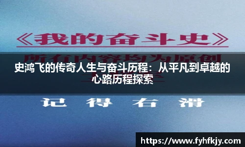 彩神官网